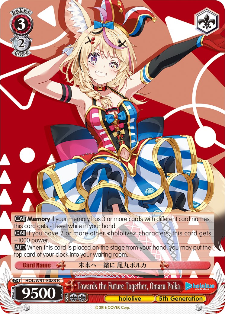 Towards the Future Together, Omaru Polka (HOL/W91-E083 R) [hololive production] | Cracking-Singles