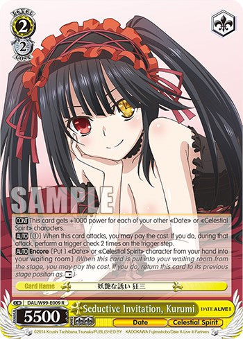 Seductive Invitation, Kurumi [Date A Live Vol.2] | Cracking-Singles