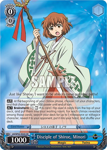 Disciple of Shiroe, Minori [Log Horizon Power Up Set] | Cracking-Singles