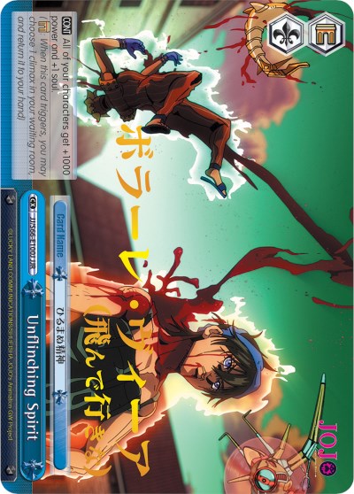 Unflinching Spirit (JJ/S66-E100J JJR) [JoJo's Bizarre Adventure: Golden Wind] | Cracking-Singles