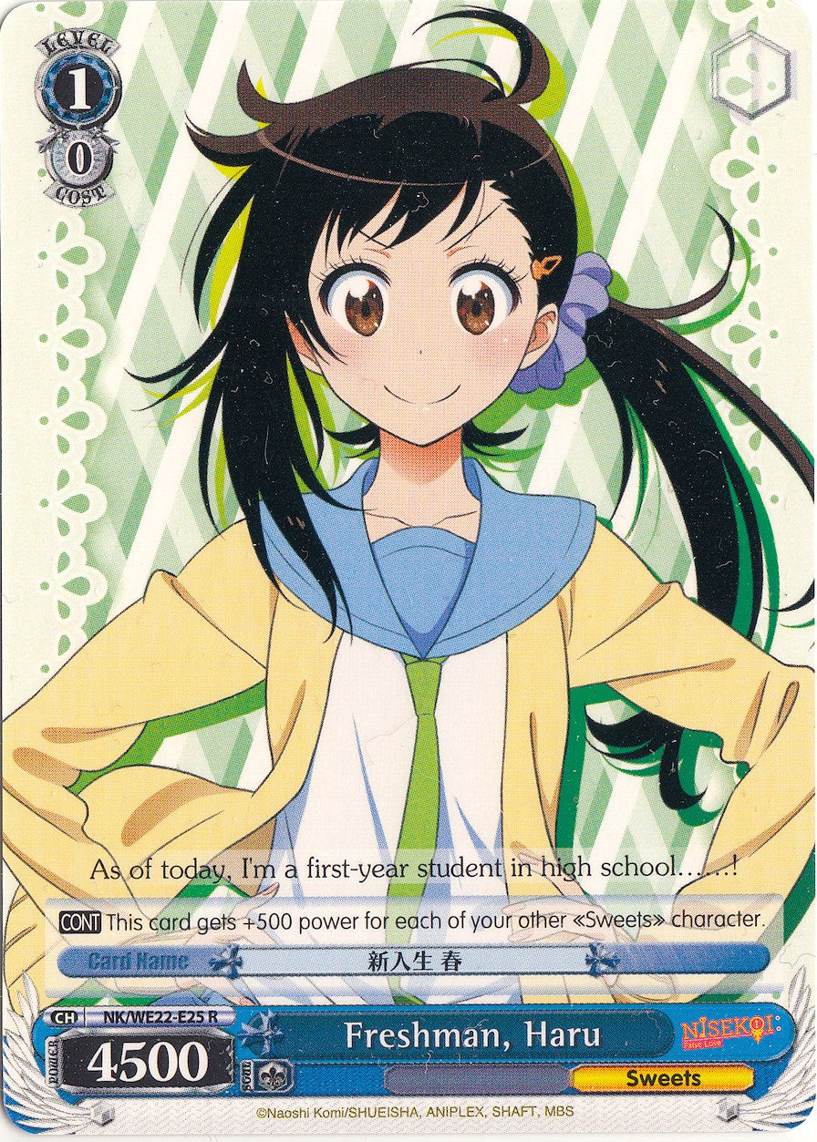 Freshman, Haru (NK/WE22-E25) [NISEKOI Extra Booster] | Cracking-Singles