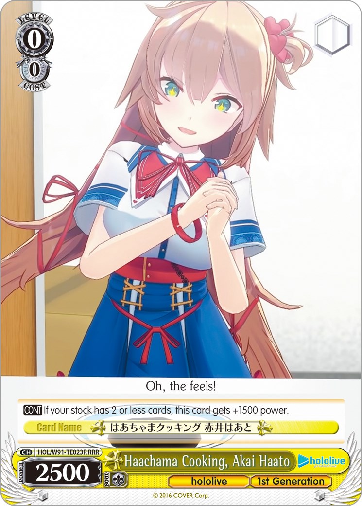 Haachama Cooking, Akai Haato (HOL/W91-TE023R RRR) [hololive production] | Cracking-Singles