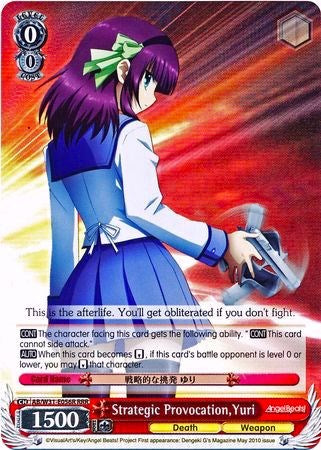 Strategic Provocation, Yuri (AB/W31-E056R RRR) [Angel Beats! Re:Edit] | Cracking-Singles