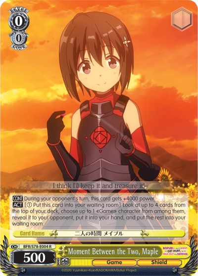 Moment Between the Two, Maple (BFR/S78-E004 R) [BOFURI: I Don't Want to Get Hurt, so I'll Max Out My Defense] | Cracking-Singles