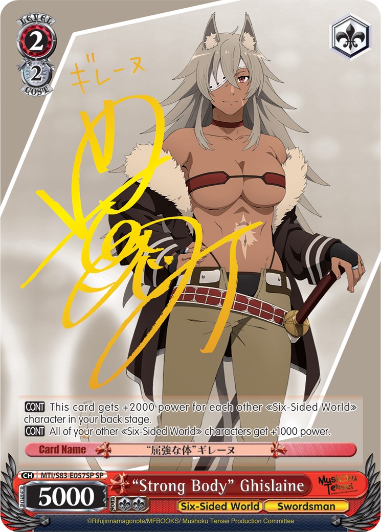 "Strong Body" Ghislaine (MTI/S83-E057SP SP) [Mushoku Tensei: Jobless Reincarnation] | Cracking-Singles