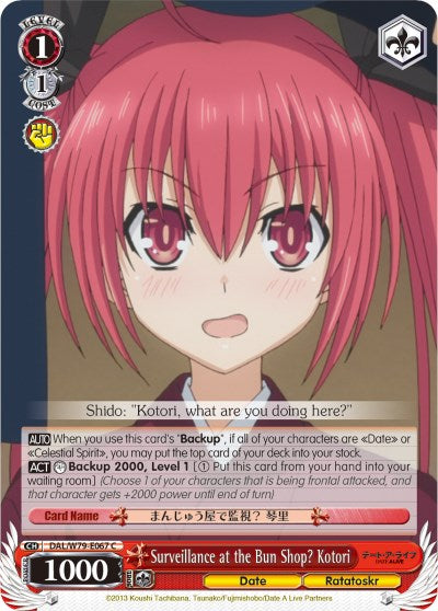 Surveillance at the Bun Shop? Kotori (DAL/W79-E067 C) [Date A Live] | Cracking-Singles
