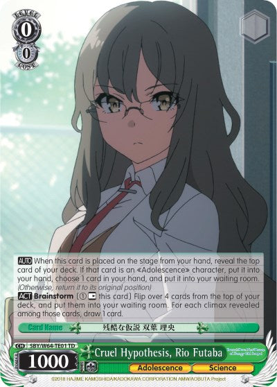 Cruel Hypothesis, Rio Futaba (SBY/W64-TE01 TD) [Rascal Does Not Dream of Bunny Girl Senpai] | Cracking-Singles
