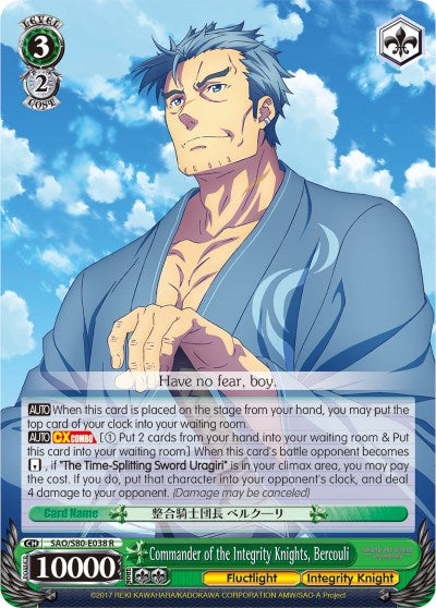 Commander of the Integrity Knights, Bercouli (SAO/S80-E038 R) [Sword Art Online -Alicization- Vol.2] | Cracking-Singles