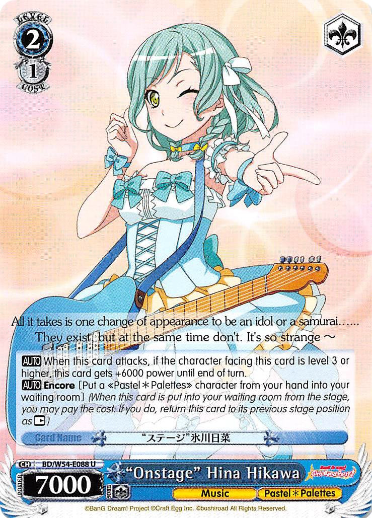 "Onstage" Hina Hikawa (BD/W54-E088 U) [BanG Dream! Girls Band Party!] | Cracking-Singles