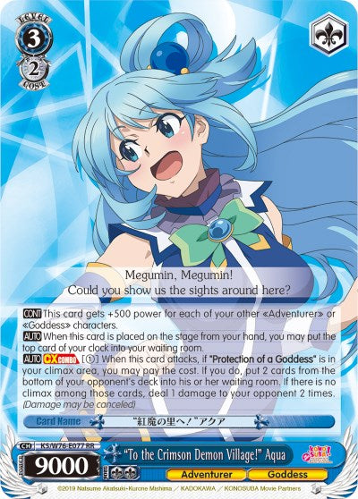 "To the Crimson Demon Village!" Aqua (KS/W76-E077 RR) [KonoSuba The Movie: Legend of Crimson] | Cracking-Singles