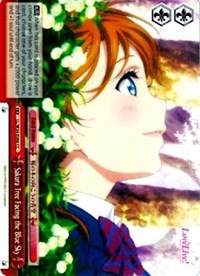 Sakura Tree Facing the Blue Sky (LL/W34-E066 CC) [Love Live! Vol. 2] | Cracking-Singles