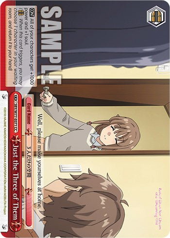 Just the Three of Them [Rascal Does Not Dream of a Dreaming Girl] | Cracking-Singles