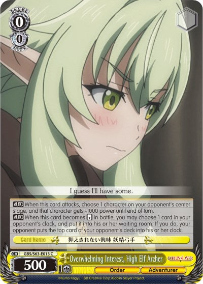 Overwhelming Interest, High Elf Archer (GBS/S63-E013 C) [Goblin Slayer] | Cracking-Singles