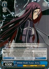 M9000 Model Avatar, Kirito (SAO/SE23-TE11 TD) [Sword Art Online II] | Cracking-Singles