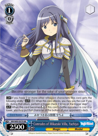Comrades of Mikazuki Villa, Yachiyo (MR/W80-E079 RR) [Magia Record: Puella Magi Madoka Magica [Side Story] (Anime)] | Cracking-Singles