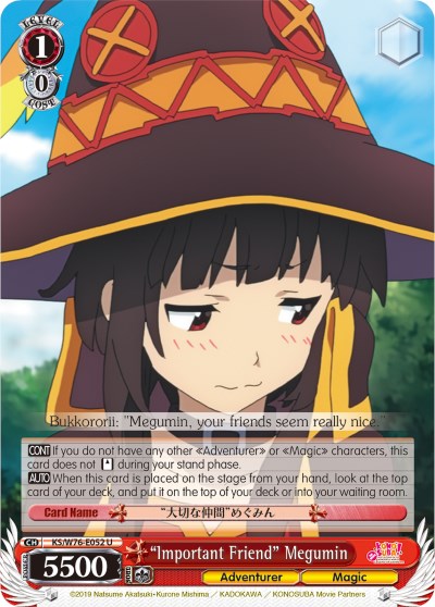 "Important Friend" Megumin (KS/W76-E052 U) [KonoSuba The Movie: Legend of Crimson] | Cracking-Singles
