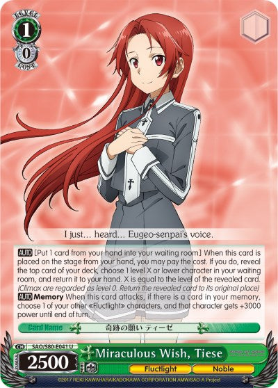 Miraculous Wish, Tiese (SAO/S80-E041 U) [Sword Art Online -Alicization- Vol.2] | Cracking-Singles