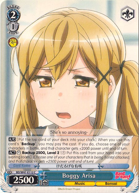 Boggy Arisa (BD/W47-E112 C) [BanG Dream!] | Cracking-Singles