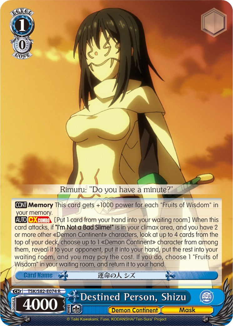 Destined Person, Shizu (TSK/S82-E074 R) [That Time I Got Reincarnated as a Slime Vol.2] | Cracking-Singles