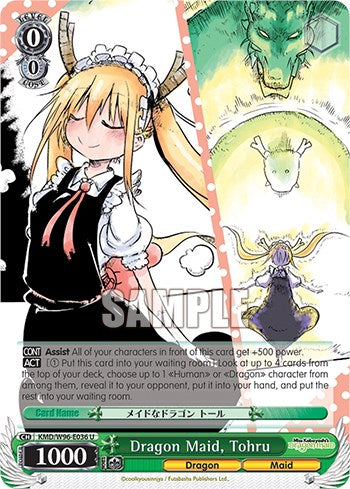 Dragon Maid, Tohru [Miss Kobayashi's Dragon Maid] | Cracking-Singles