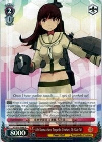 4th Kuma-class Torpedo Cruiser, Oi-Kai-Ni (KC/S25-E088 R) [KanColle] | Cracking-Singles