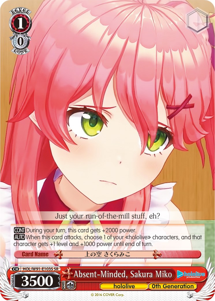 Absent-Minded, Sakura Miko (HOL/W91-E103S SR) [hololive production] | Cracking-Singles