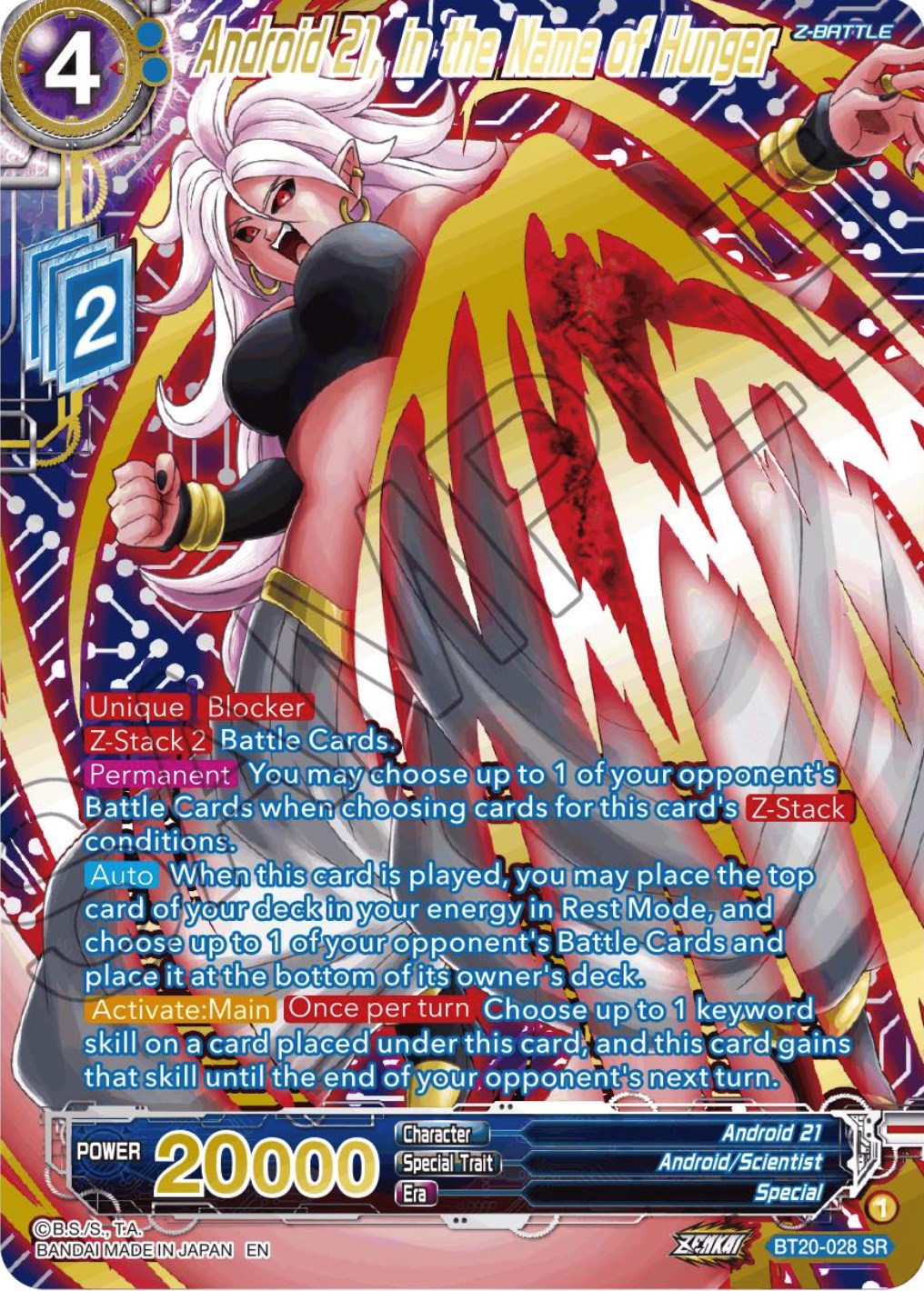 Android 21, in the Name of Hunger (Gold-Stamped) (BT20-028) [Power Absorbed] | Cracking-Singles