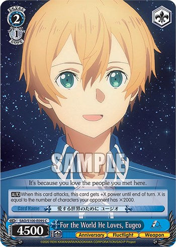 For the World He Loves, Eugeo [Sword Art Online Animation 10th Anniversary] | Cracking-Singles