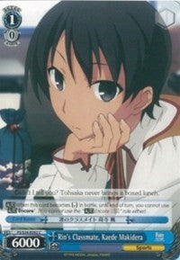 Rin's Classmate, Kaede Makidera (FS/S34-E092 C) [Fate/Stay Night [Unlimited Blade Works]] | Cracking-Singles