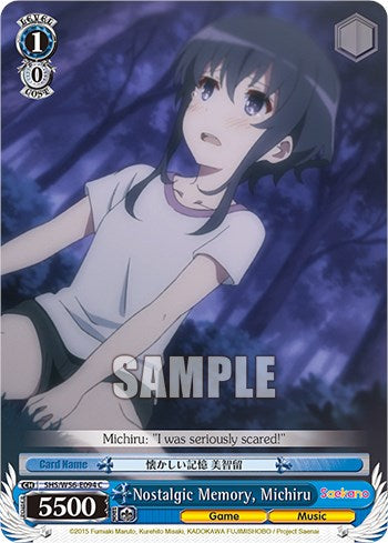 Nostalgic Memory, Michiru [Saekano: How to Raise a Boring Girlfriend] | Cracking-Singles