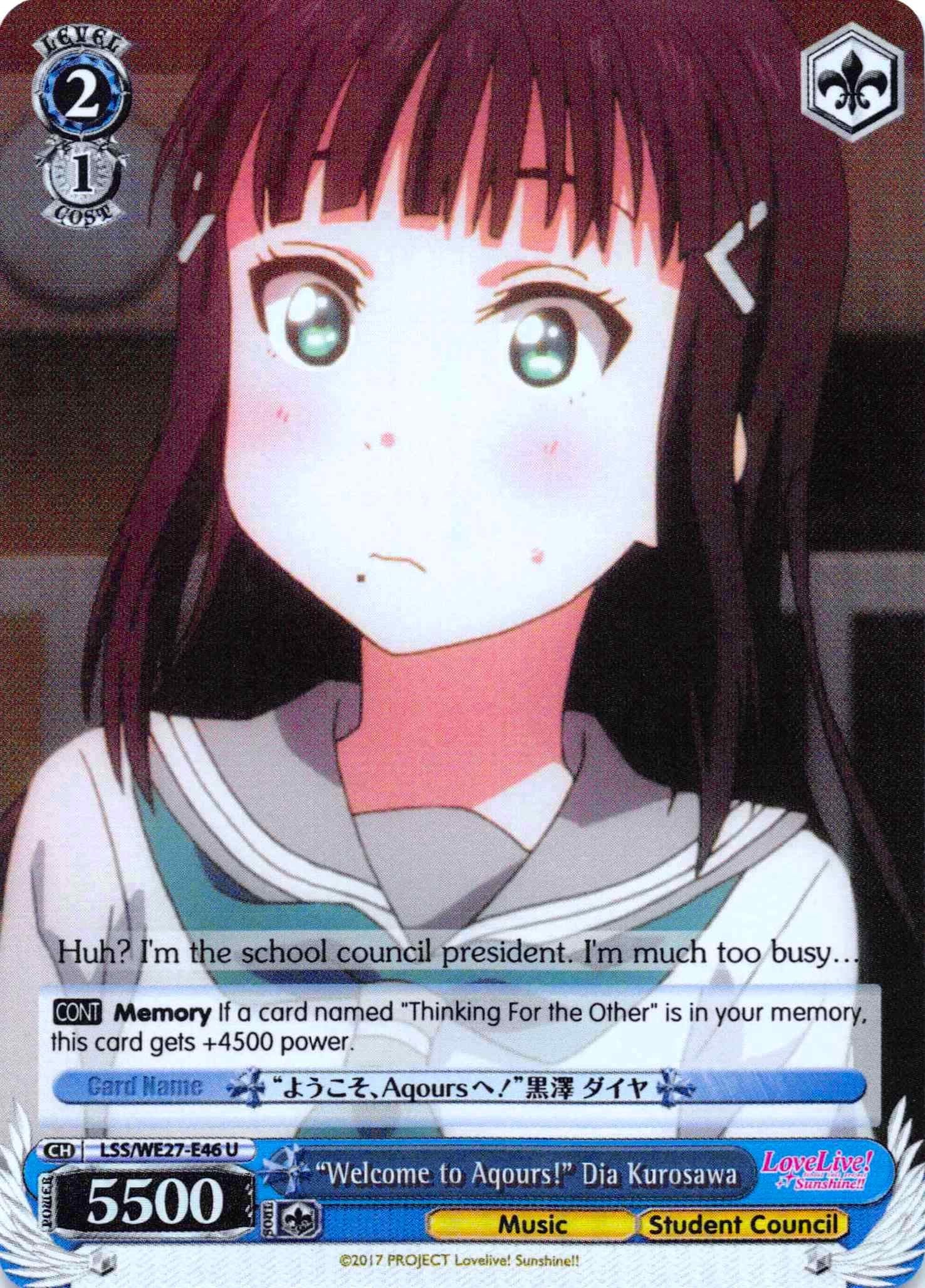 "Welcome to Aqours!" Dia Kurosawa (LSS/WE27-E46 U) (Parallel Foil) [Love Live! Sunshine!! Extra Booster] | Cracking-Singles
