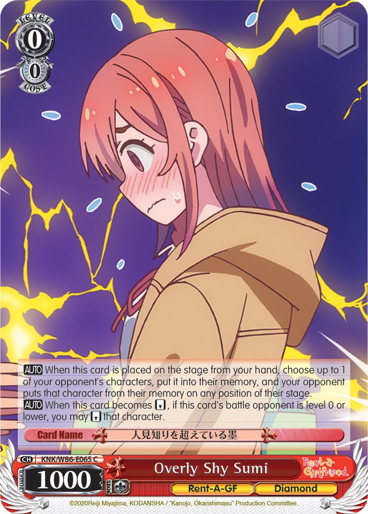 Overly Shy Sumi (KNK/W86-E065 C) [Rent-A-Girlfriend] | Cracking-Singles