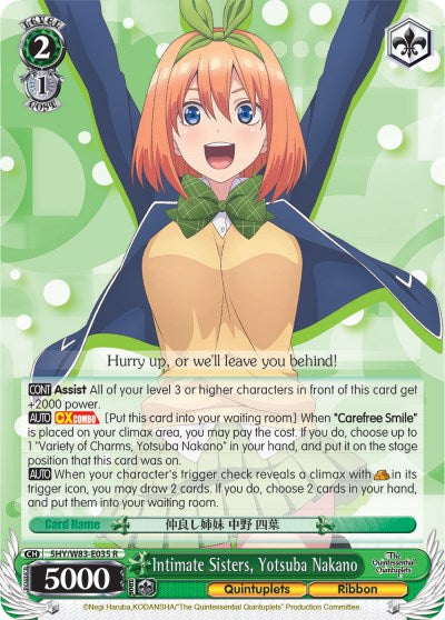 Intimate Sisters, Yotsuba Nakano (5HY/W83-E035 R) [The Quintessential Quintuplets] | Cracking-Singles