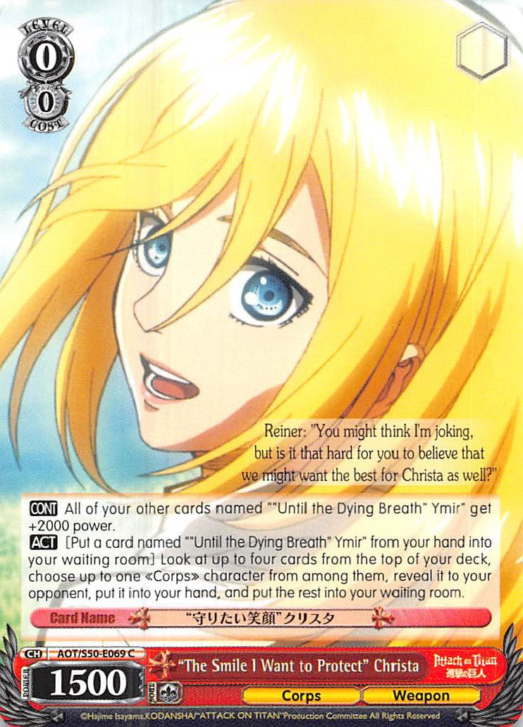 "The Smile I Want to Protect" Christa (AOT/S50-E069 C) [Attack on Titan Vol. 2] | Cracking-Singles