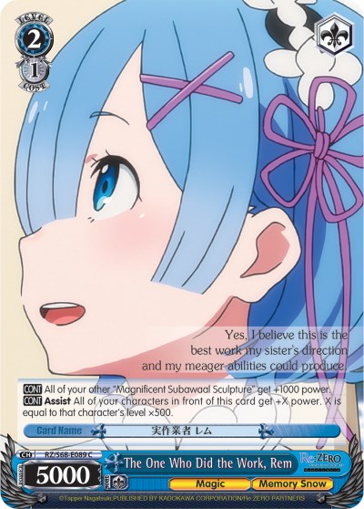 The One Who Did the Work, Rem (RZ/S68-E089 C) [Re:ZERO Memory Snow] | Cracking-Singles
