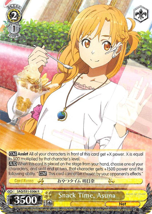 Snack Time, Asuna (SAO/S51-E006 R) [Sword Art Online The Movie: -Ordinal Scale-] | Cracking-Singles