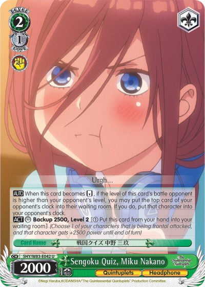 Sengoku Quiz, Miku Nakano (5HY/W83-E042 U) [The Quintessential Quintuplets] | Cracking-Singles