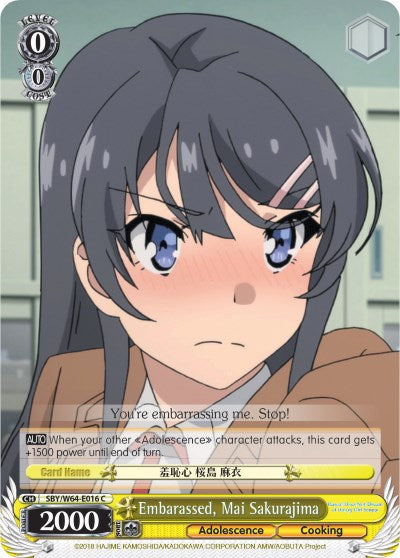 Embarassed, Mai Sakurajima (SBY/W64-E016 C) [Rascal Does Not Dream of Bunny Girl Senpai] | Cracking-Singles