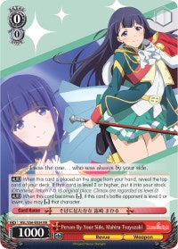 Person By Your Side, Mahiru Tsuyuzaki (RSL/S56-E034 RR) [Revue Starlight] | Cracking-Singles