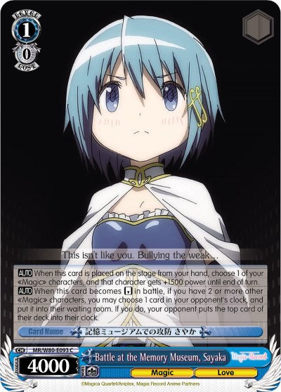 Battle at the Memory Museum, Sayaka (MR/W80-E093 C) [Magia Record: Puella Magi Madoka Magica [Side Story] (Anime)] | Cracking-Singles