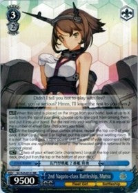 2nd Nagato-class Battleship, Mutsu (KC/S25-E131 RR) [KanColle] | Cracking-Singles