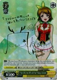 "Our LIVE, the LIFE with You" Hanayo Koizumi (LL/W24-E010SP SP) [Love Live!] | Cracking-Singles