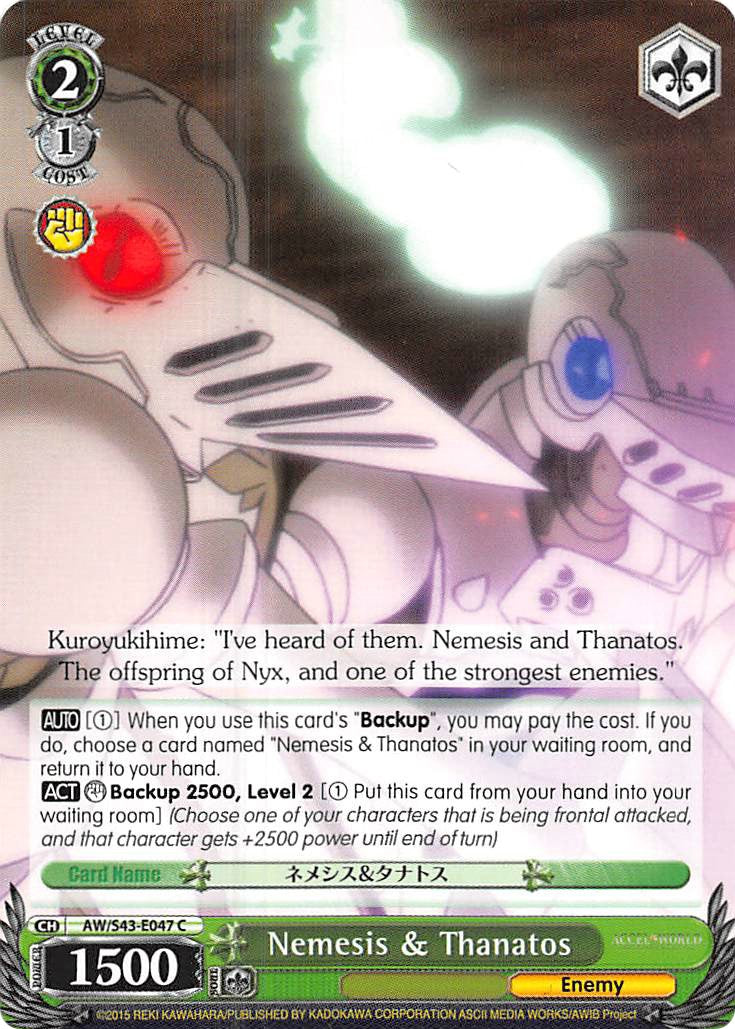 Nemesis & Thanatos (AW/S43-E047	C) [Accel World -Infinite Burst-] | Cracking-Singles
