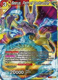 Beerus, Path of Destruction (P-173) [Promotion Cards] | Cracking-Singles