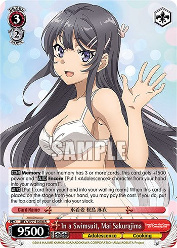 In a Swimsuit, Mai Sakurajima [Rascal Does Not Dream of a Dreaming Girl] | Cracking-Singles