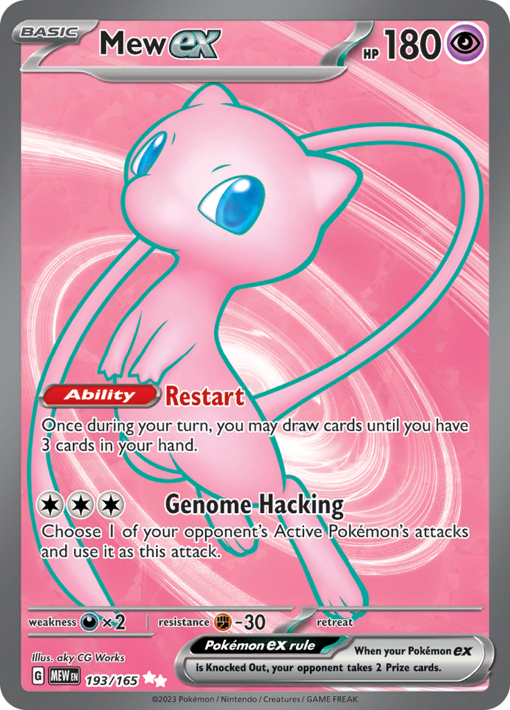 Mew ex (193/165) [Scarlet & Violet 151] | Cracking-Singles