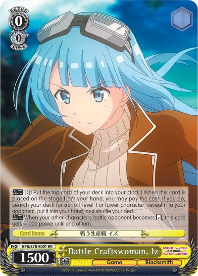 Battle Craftswoman, Iz (BFR/S78-E001 RR) [BOFURI: I Don't Want to Get Hurt, so I'll Max Out My Defense] | Cracking-Singles