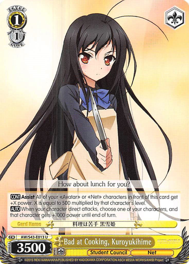 Bad at Cooking, Kuroyukihime (AW/S43-E013 U) [Accel World -Infinite Burst-] | Cracking-Singles