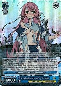 Newly Constructed Repair Ship, Akashi-Kai (KC/S31-E081S SR) [KanColle, 2nd Fleet] | Cracking-Singles