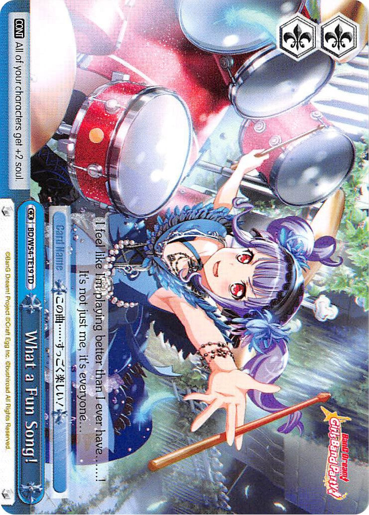 What a Fun Song! (BD/W54-TE19 TD) [BanG Dream! Girls Band Party!] | Cracking-Singles